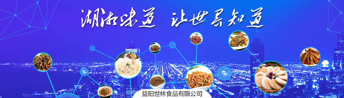 华体会app官网入口